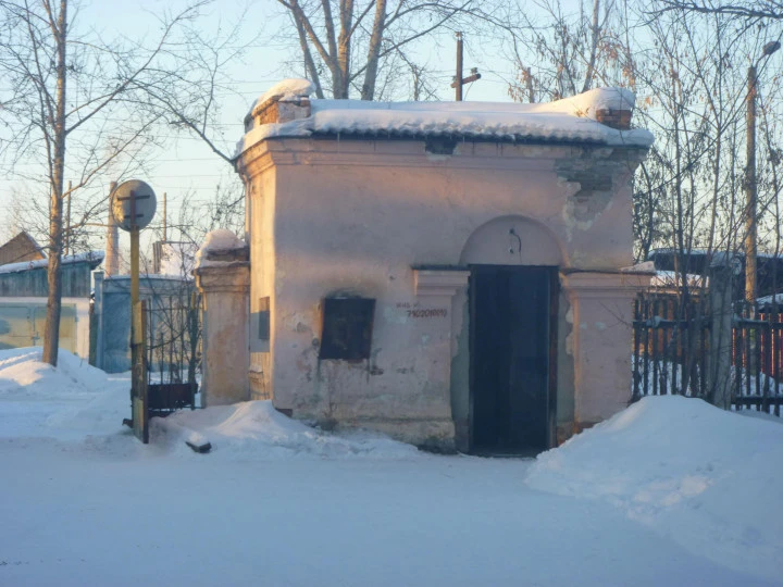Продается имущественный комплекс, Красноярский край, г. Канск, ул. Больничная, д. 6